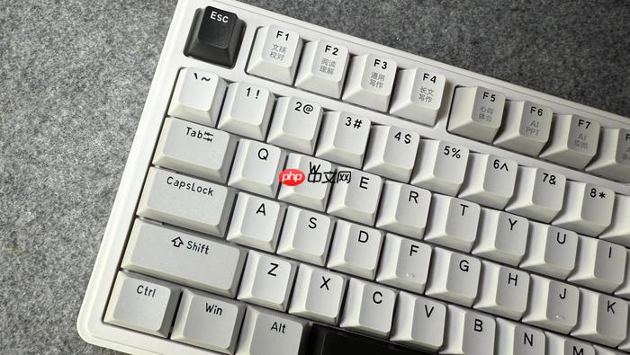 怎么在电脑键盘上快速找到并使用截图键