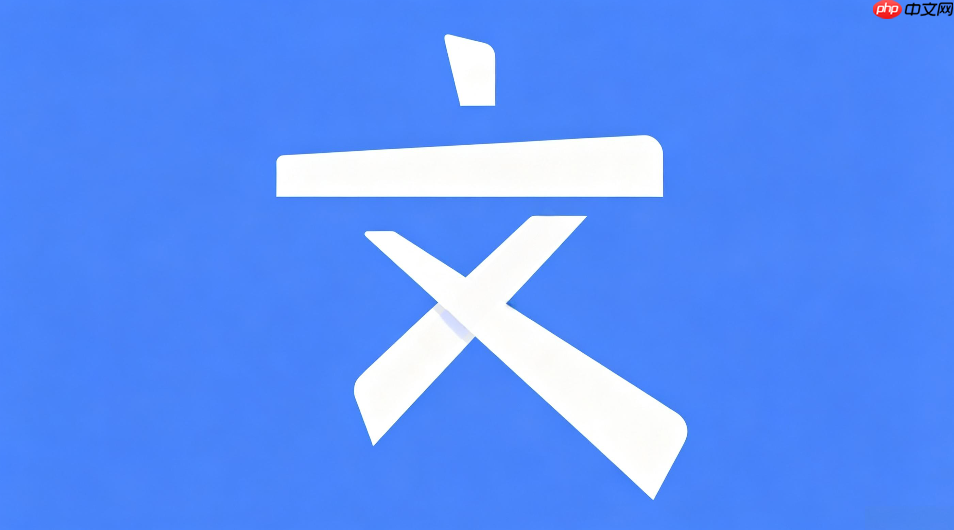 文叔叔下载失败怎么办?常见传输报错解决方法