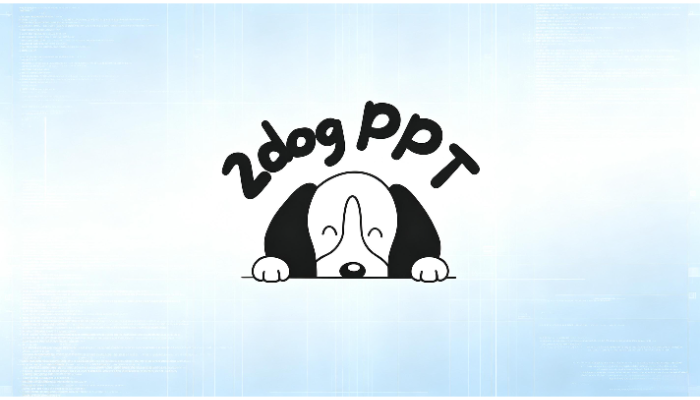 二狗ppt生成的标题太空泛怎么改具体