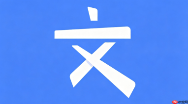 文叔叔文件转存网页版 文叔叔转存入口在线