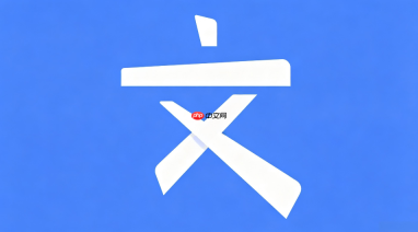 文叔叔在线版入口 文叔叔在线传输助手