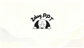 二狗PPT官方入口网址 二狗PPT在线使用免费平台