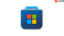 windows应用商店下载不了软件怎么办?下载挂起与报错解决方法