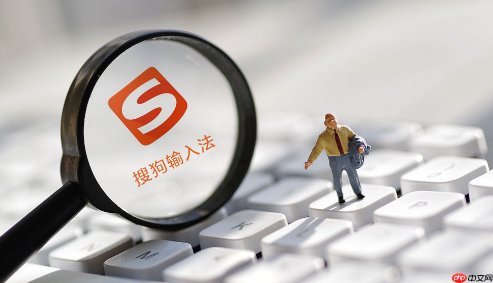 搜狗打字慢怎么提高速度？输入法提速设置与练习技巧
