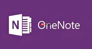 one note同步慢怎么办？微软云盘同步加速方法汇总