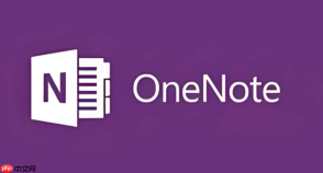 One Note怎么手写？平板手写笔记压感设置教程