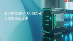 西部数据sn7100固态硬盘能效表现评测