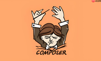 Composer代理配置绕过防火墙限制