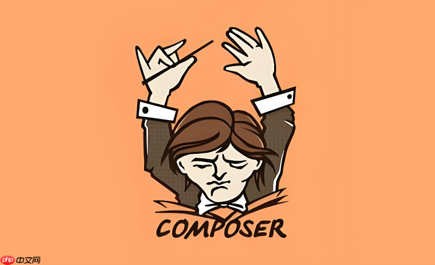 如何解决composer私有仓库版本匹配失败