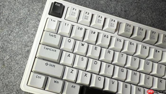 键盘上的ctrl键配合其他键有哪些妙用
