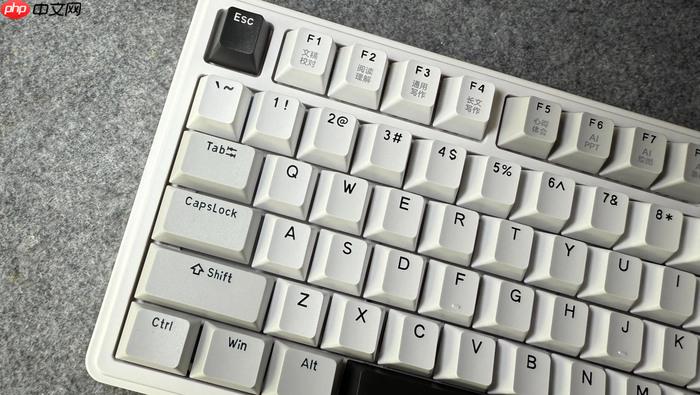 任务管理器快捷键失效后的系统修复方法