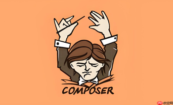 如何部署Composer私有仓库到服务器