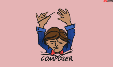 Composer命令行如何快速添加并配置path仓库