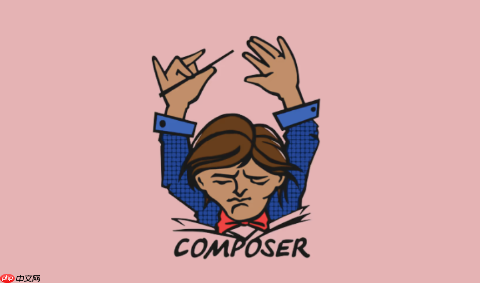 如何优雅地配置composer path仓库进行微服务本地调试