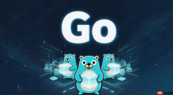 go语言怎么声明字节缓冲区bytes.buffer变量