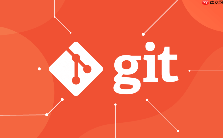 git怎么验证冲突解决后代码是否完整