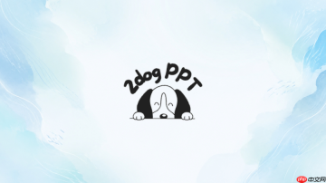 浏览器中使用二狗ppt生成失败怎么解决