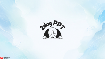 二狗ppt生成结果保存失败的解决技巧