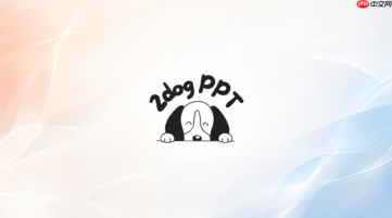二狗ppt生成任务卡住并失败怎么修复