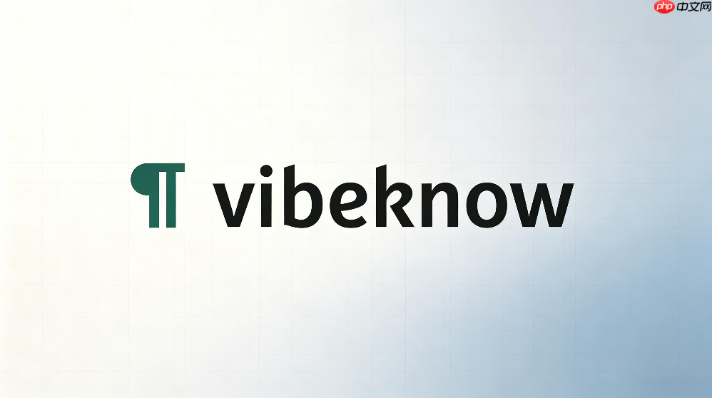 使用vibeknow免费版制作视频实例
