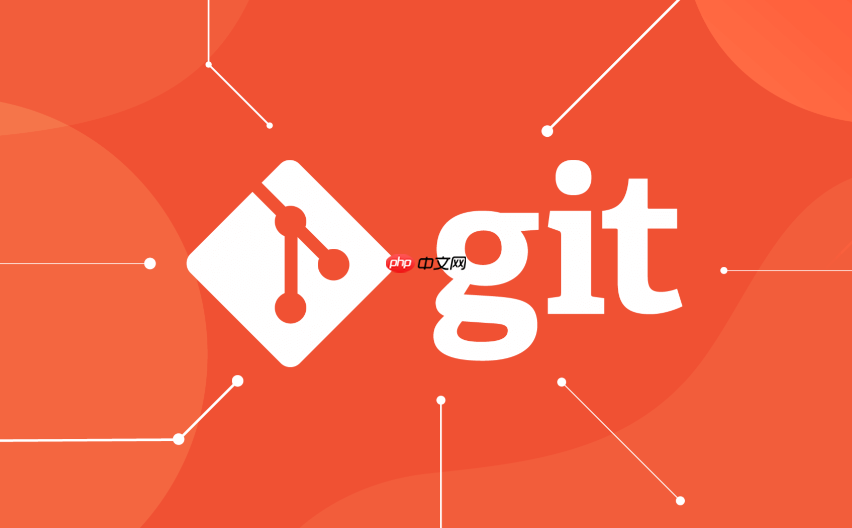 如何解决git不同分支之间的代码冲突