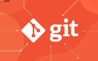 Git分支同步时合并远程最新提交