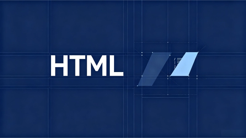 html有序列表制作排行榜实例