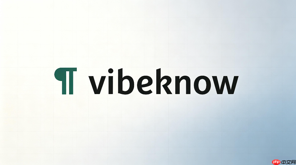 vibeknow视频修改与重新生成教程