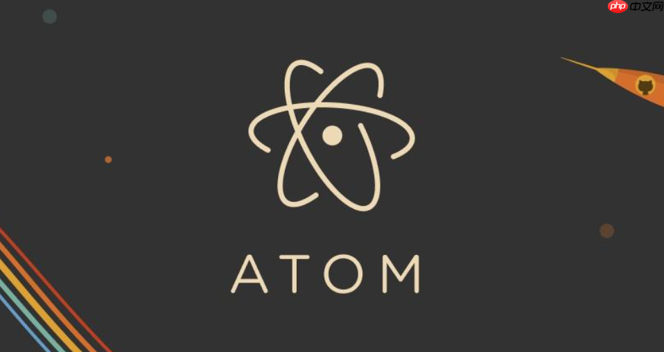 如何修复atom插件缓存导致的问题
