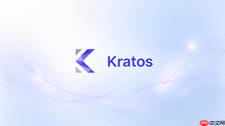 kratos框架grpc开发方法