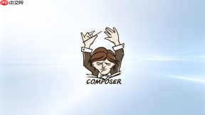 composer如何通过dns优化解决连接缓慢问题