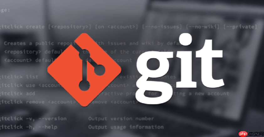 git指定文件版本差异使用方法