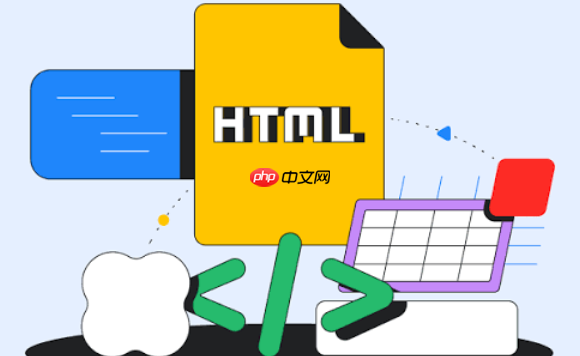 html如何把整张表设为可点击区域