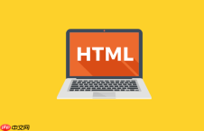 html itemtype属性怎么标记广播电台节目