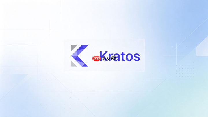kratos框架怎么接入consul进行服务发现