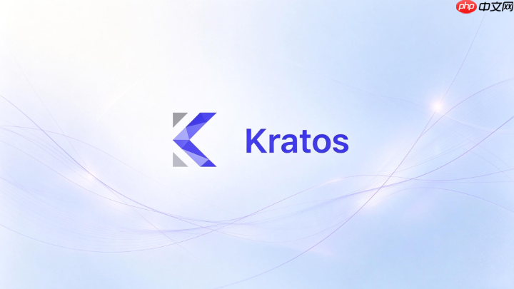 kratos框架怎么实现微服务平滑无损发布