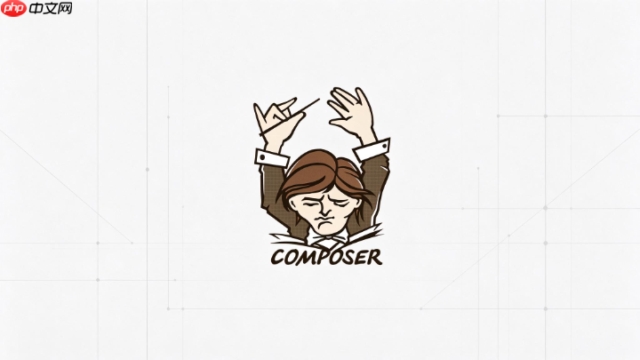 composer如何依靠dns优化提升项目初始化