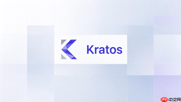 kratos框架怎么集成gorm操作数据库