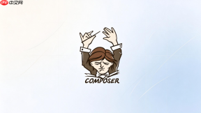 composer命令执行出现内存不足如何处理