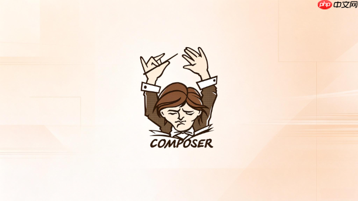 composer怎么校验多语言包中的配置数据