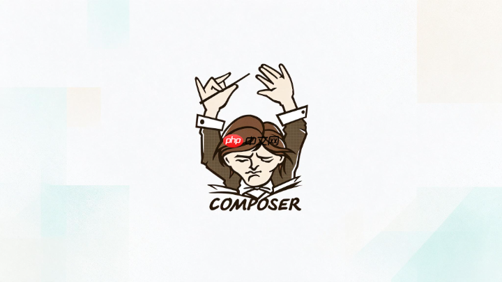 composer下载时如何关闭进度显示