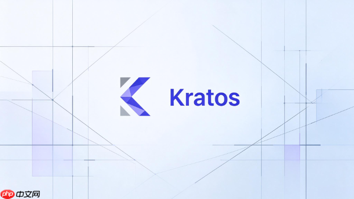 kratos框架怎么自定义http中间件