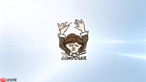 composer更新依赖时频繁超时如何修复