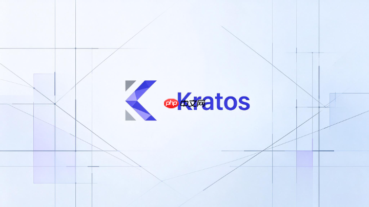kratos框架怎么实现多环境配置隔离