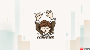 Composer怎么执行依赖冲突检测命令