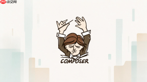 composer怎么执行依赖冲突检测命令
