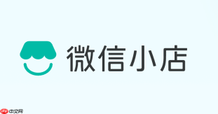 微信小店网页版管理系统 微信小店网页版商户管理登录