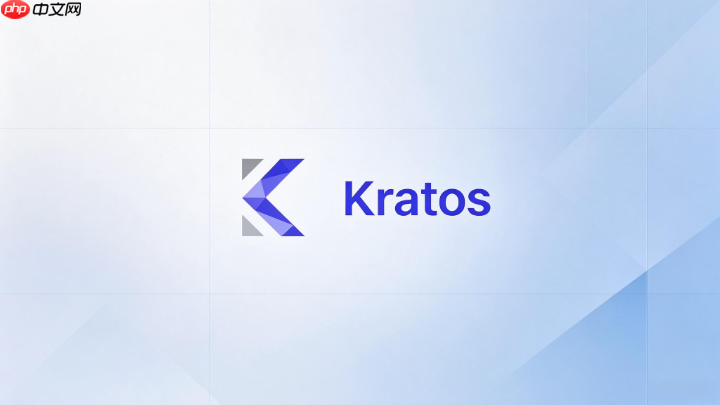 kratos框架怎么统计接口吞吐量与p99耗时指标