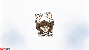 composer如何使用tls建立安全连接