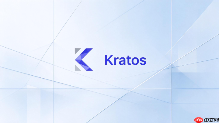 kratos框架怎么集成rabbitmq实现异步解耦